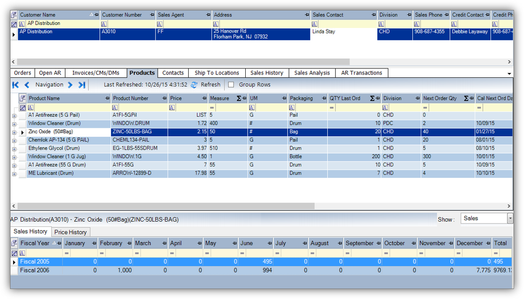 screenshot of Datacor ERP
